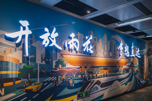 開放雨花。受訪單位供圖