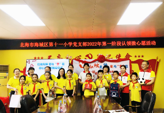 活動現(xiàn)場。張伊涵攝