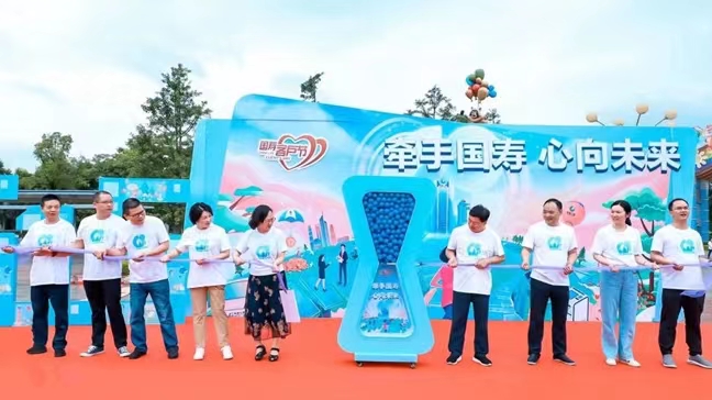 客戶節(jié)活動(dòng)。受訪單位供圖