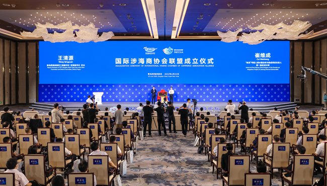 2、2022東亞海洋合作平臺青島論壇開幕式（贏尚文化供圖 ）