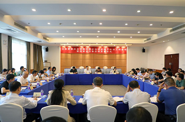 標(biāo)準(zhǔn)編制工作會(huì)議現(xiàn)場(chǎng)。單位供圖