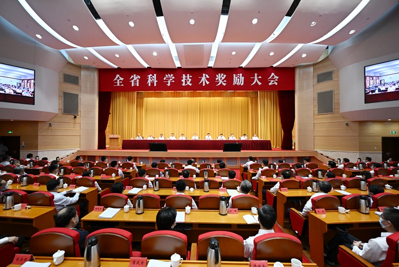 圖為江蘇省科學技術(shù)獎勵大會現(xiàn)場。吳勝攝
