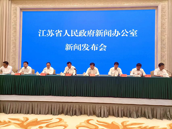 發(fā)布會(huì)現(xiàn)場(chǎng)。人民網(wǎng)實(shí)習(xí)生 王芷嫻攝