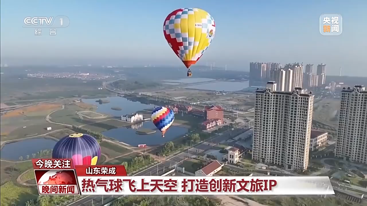 非遺游、避暑游、文化游……端午假期這些消費(fèi)新體驗(yàn)等你打卡！