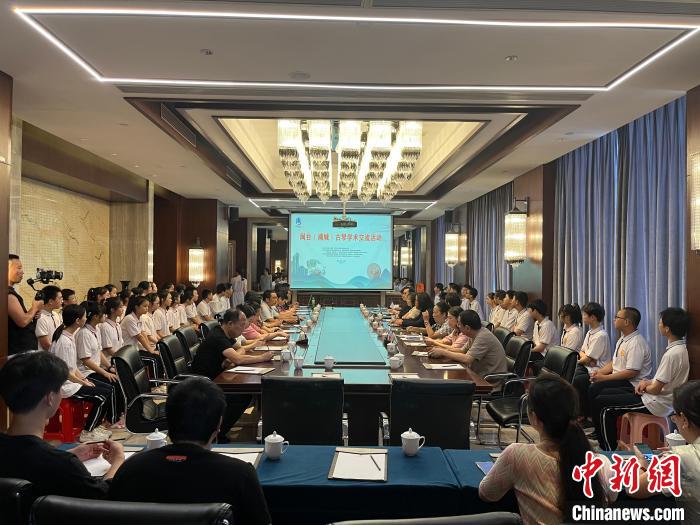 閩臺古琴技藝培訓交流活動同步舉行?！∪~國寶 攝