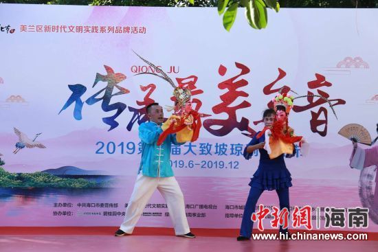 圖為活動現(xiàn)場。 主辦方供圖