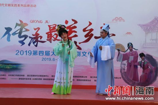 圖為活動現(xiàn)場。 主辦方供圖