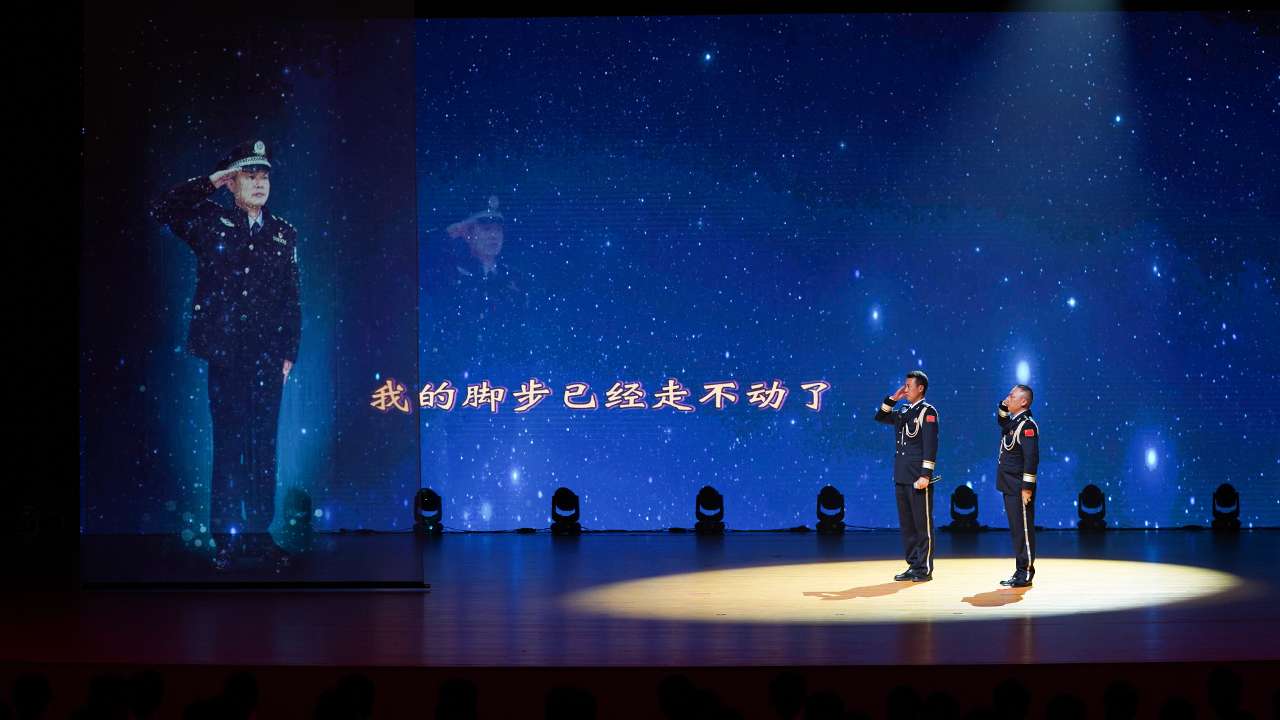 “平安印跡 忠誠警魂”湖北公安英模先進(jìn)事跡報告會舉行