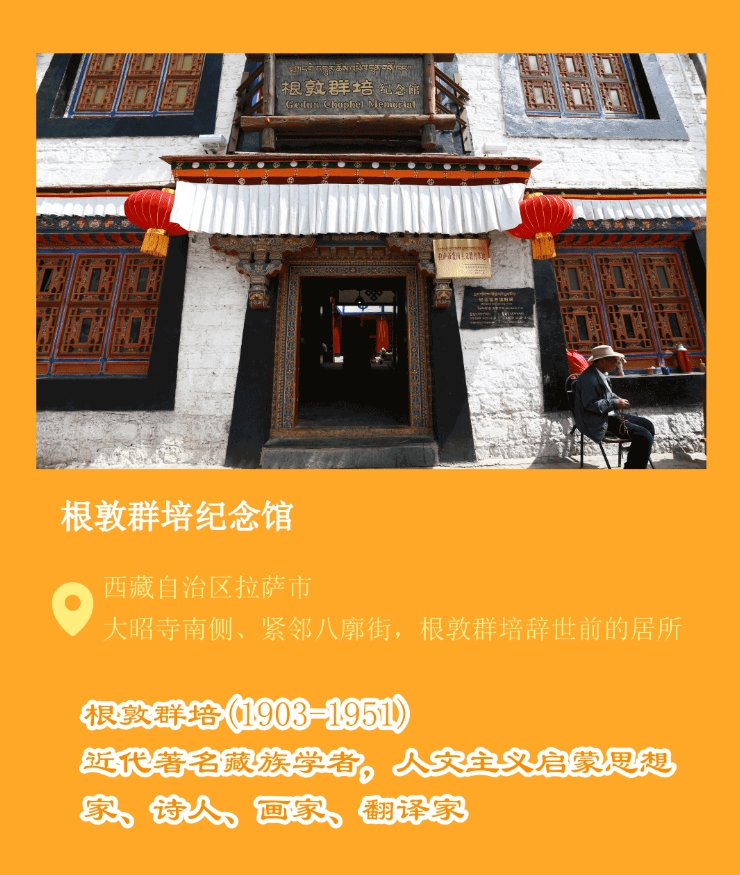 微信截圖_20240120104240.png