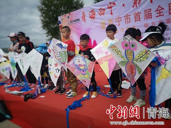 圖為活動現(xiàn)場。宋維宇 供圖