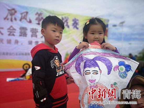 圖為活動現(xiàn)場。宋維宇 供圖