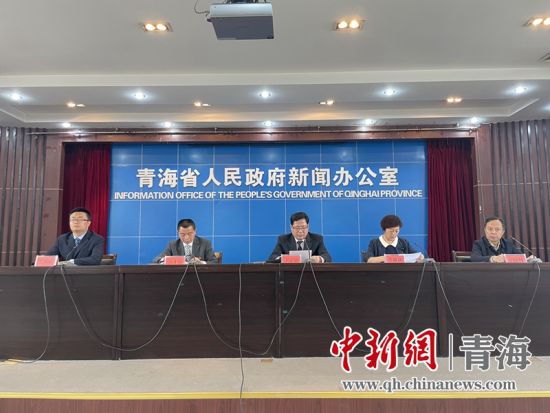 圖為新聞發(fā)布會(huì)現(xiàn)場(chǎng)。 孫睿 攝