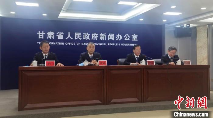 9月29日，甘肅省第三次全國(guó)國(guó)土調(diào)查主要數(shù)據(jù)成果新聞發(fā)布會(huì)在蘭州舉行。　閆姣 攝