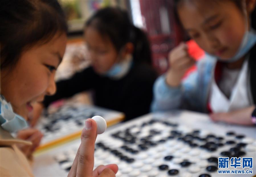 (體育)(1)快樂藏棋