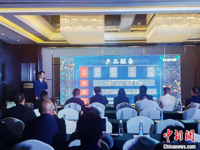 圖為8月5日，參賽選手在比賽中?！∥鞑厝松鐝d 供圖 攝