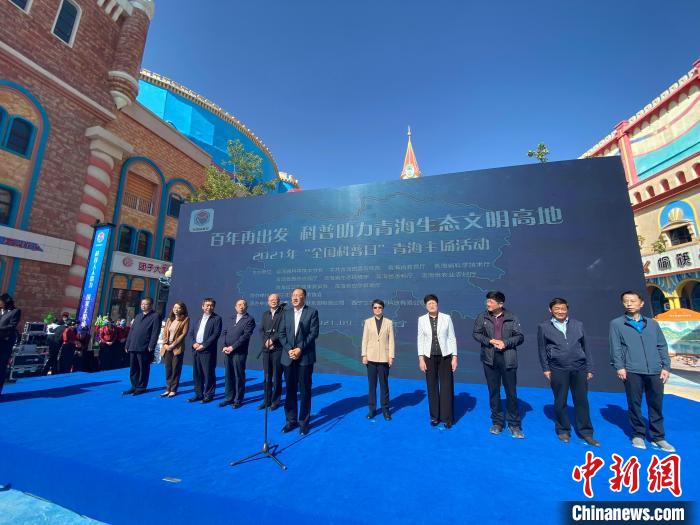 圖為活動現場?！±罱瓕?攝