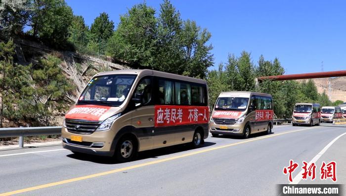 青海：護航異地考生參加高考，應(yīng)考盡考不落一人