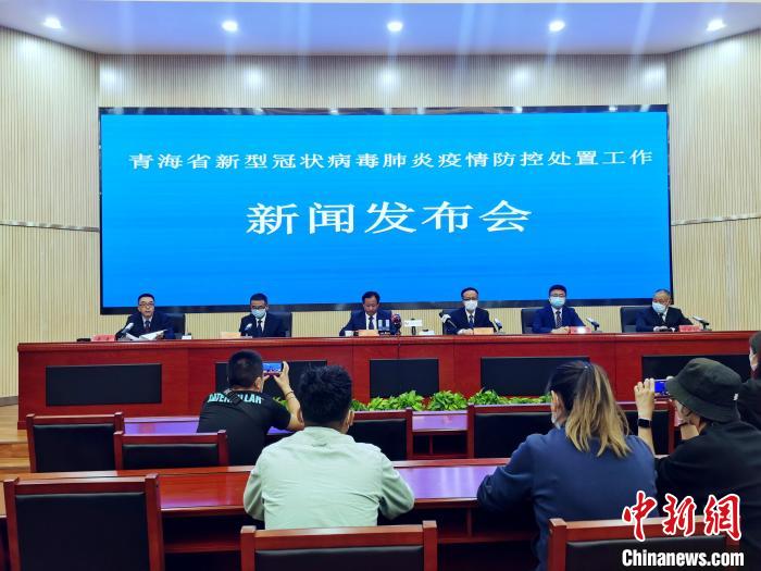 青海：在青外省游客約6.3萬人，秋季開學(xué)時(shí)間視形勢(shì)再安排