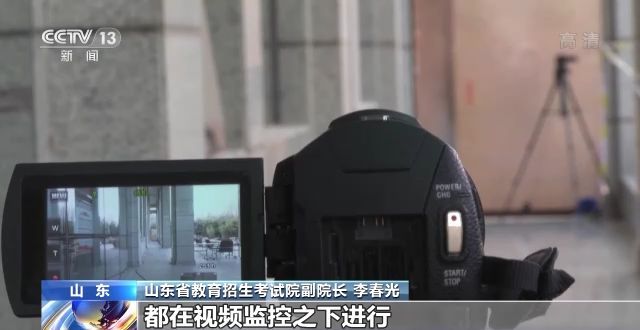 2023年研考結(jié)束 全國(guó)大規(guī)模異地借考如何實(shí)現(xiàn)？