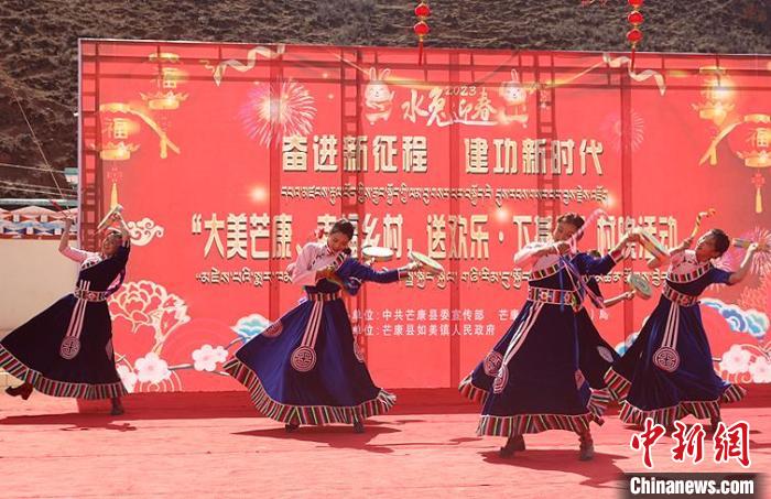 舞蹈《吉祥熱巴》?！∶⒖悼h委宣傳部供圖