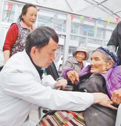 傾情助人，守護鄉(xiāng)親健康