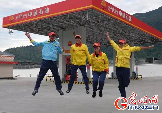 【為西藏小康加油】能源保供邊陲地，“寶石花”開(kāi)扶貧路