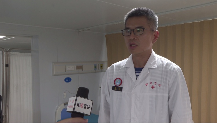 非洲各界點(diǎn)贊“和平方舟”:對(duì)中國為世界發(fā)展所做的一切說“謝謝”