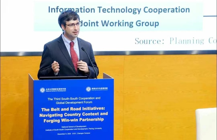 秘魯學者談APEC:中國是全球經濟體系中的關鍵角色