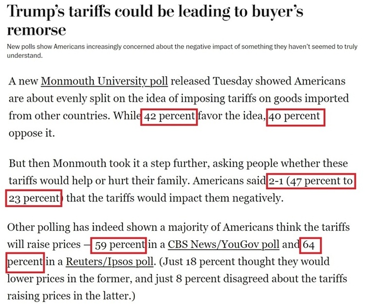 深觀察丨美國消費(fèi)者為何加緊“囤貨”？