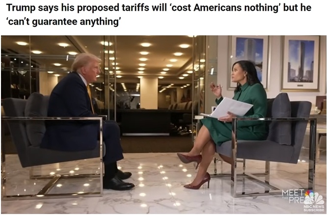 深觀察丨美國消費(fèi)者為何加緊“囤貨”？