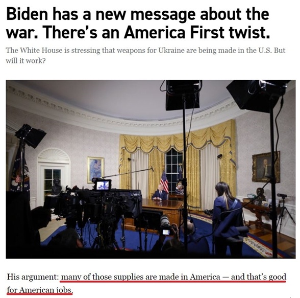 深觀察丨拱火沖突是如何“利好”美國的？