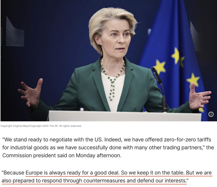 深觀察丨“只要團結，歐盟反制美國的王牌很多”