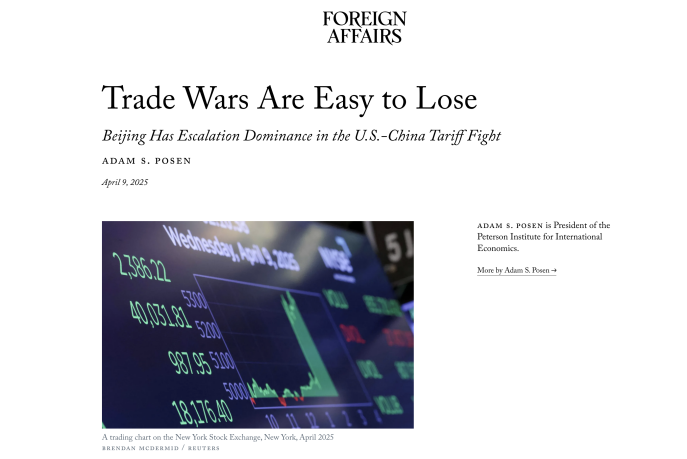 白話拆解｜“兩百年前的方治今天的病？美國早點(diǎn)醒！”