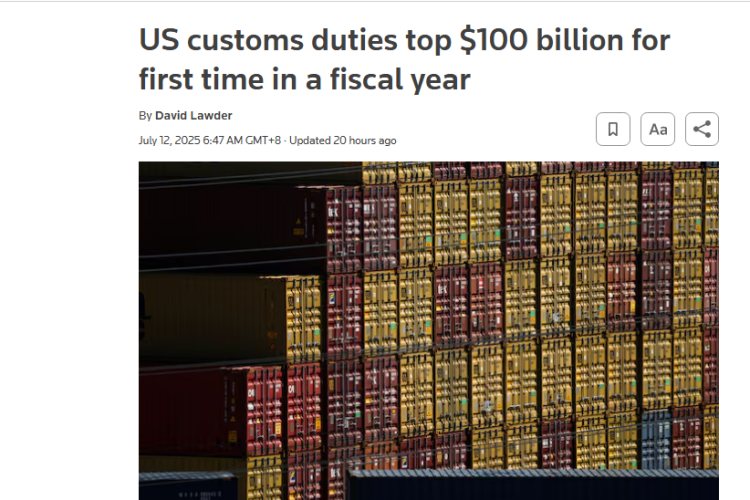 關(guān)稅救財(cái)政？美國(guó)的偽命題！