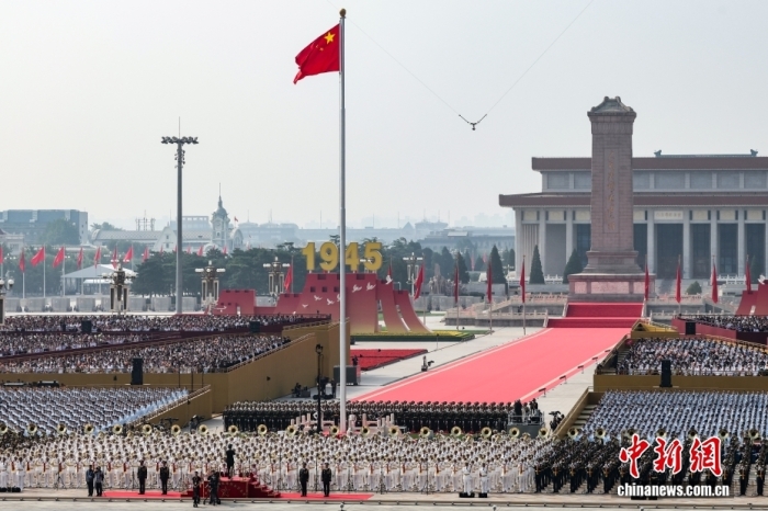 9月3日，紀念中國人民抗日戰(zhàn)爭暨世界反法西斯戰(zhàn)爭勝利80周年大會在北京天安門廣場隆重舉行。<a target='_blank' href='/'><p  align=