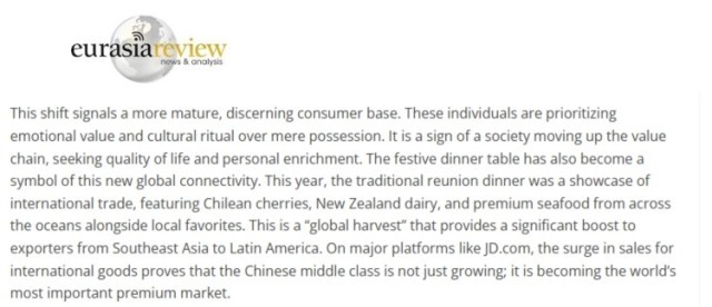 全球媒體聚焦 | 美國媒體:春節(jié)消費(fèi)熱潮預(yù)示中國進(jìn)入消費(fèi)新時(shí)代