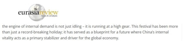 全球媒體聚焦 | 美國媒體:春節(jié)消費(fèi)熱潮預(yù)示中國進(jìn)入消費(fèi)新時(shí)代