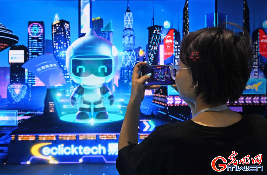 組圖丨AI、網(wǎng)絡安全、跨境電商……數(shù)字經(jīng)濟如此 “陜”耀