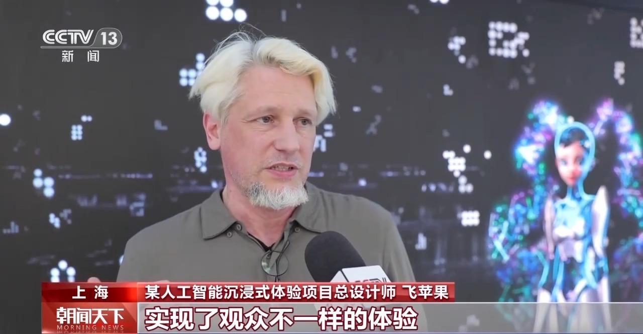 從特色小城到世界級商圈 這個“五一”很有“國際范”！