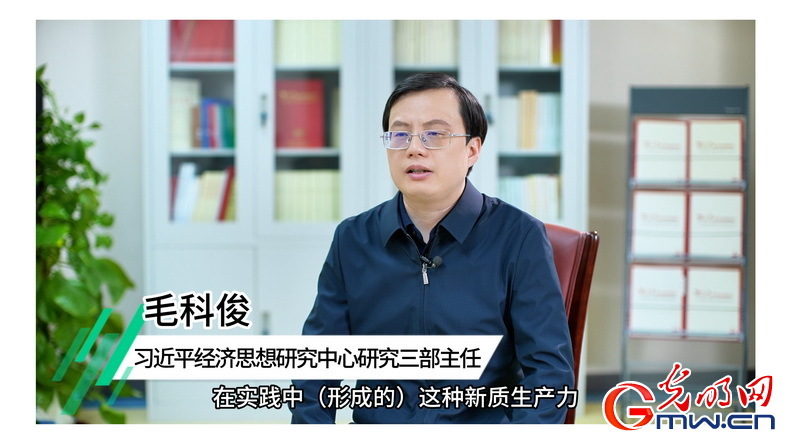 視頻丨專家解讀:中國產(chǎn)業(yè)規(guī)模持續(xù)擴大 實體經(jīng)濟穩(wěn)固增長基石