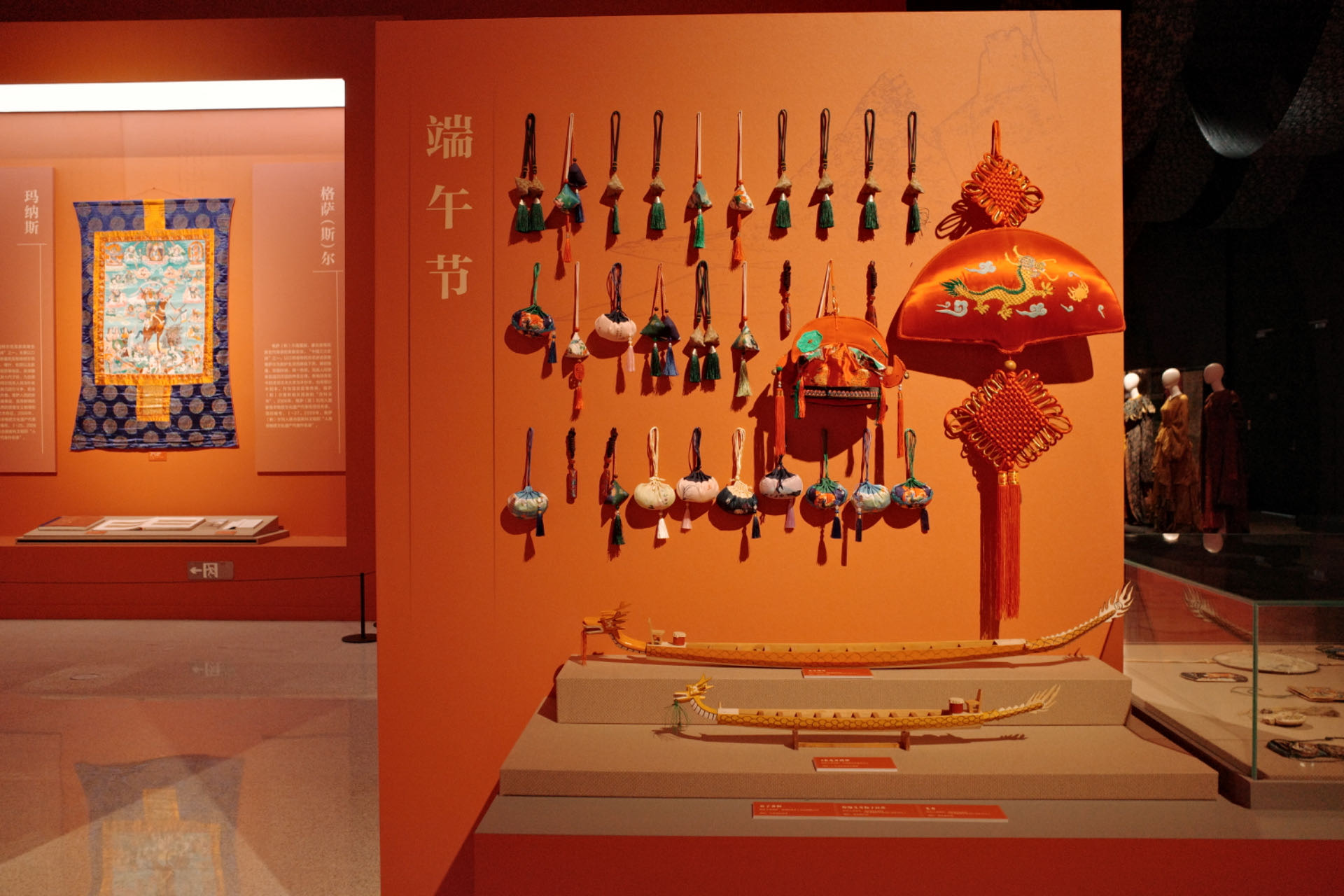 “氣象萬千——中國非遺保護(hù)實(shí)踐主題展”展示了端午節(jié)主題的非遺。人民網(wǎng)記者 劉微攝