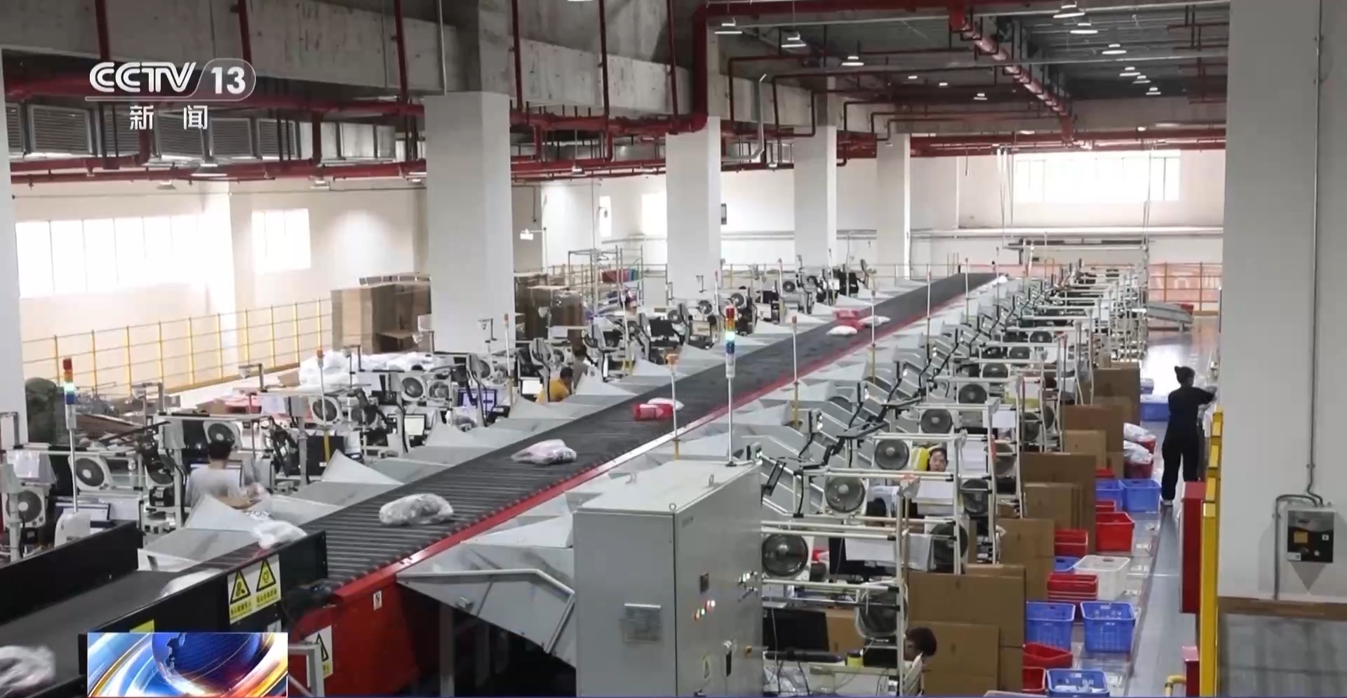 半年“跨”出1.22萬億元！我國跨境電商這樣跑出“加速度”