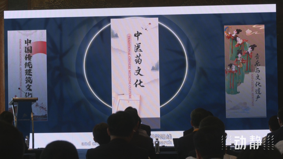 展示成果分享經(jīng)驗，中國—東盟教育交流周深化合作共創(chuàng)未來！