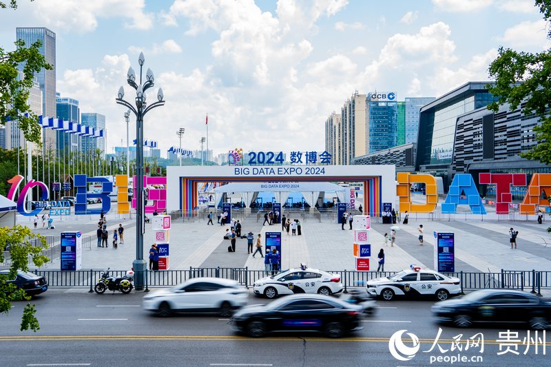 1、2024數(shù)博會于8月28日拉開帷幕。人民網(wǎng) 陽茜攝.jpg