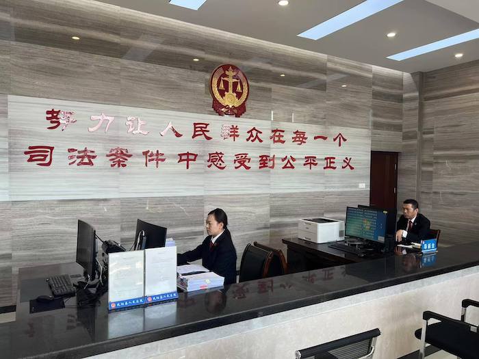 小崗村人民法庭。人民網(wǎng)高清揚攝