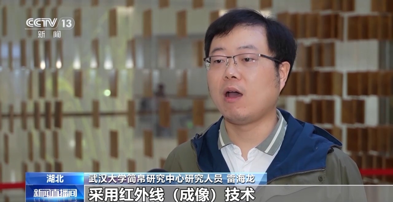 文化中國行丨最早的法典、家書、乘法表……千年簡牘中讀懂歷史的“大事件”“小細(xì)節(jié)”