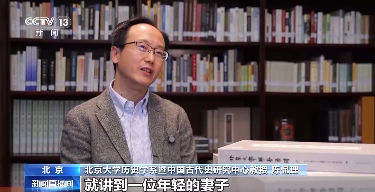 文化中國行丨最早的法典、家書、乘法表……千年簡牘中讀懂歷史的“大事件”“小細(xì)節(jié)”