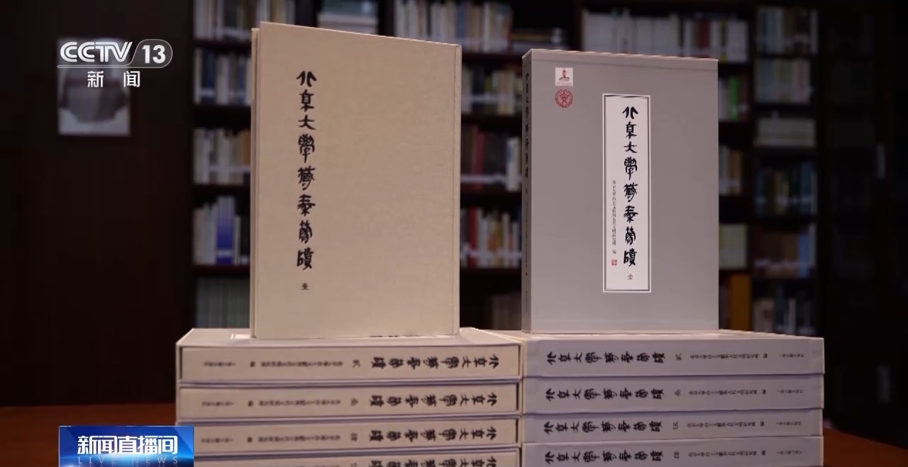 文化中國行丨最早的法典、家書、乘法表……千年簡牘中讀懂歷史的“大事件”“小細(xì)節(jié)”
