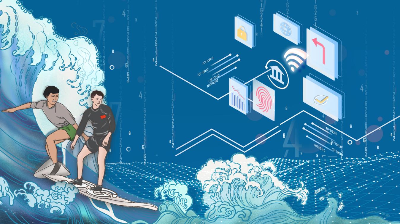 理響中國·作品選登:推進智能傳播時代的網絡強國建設