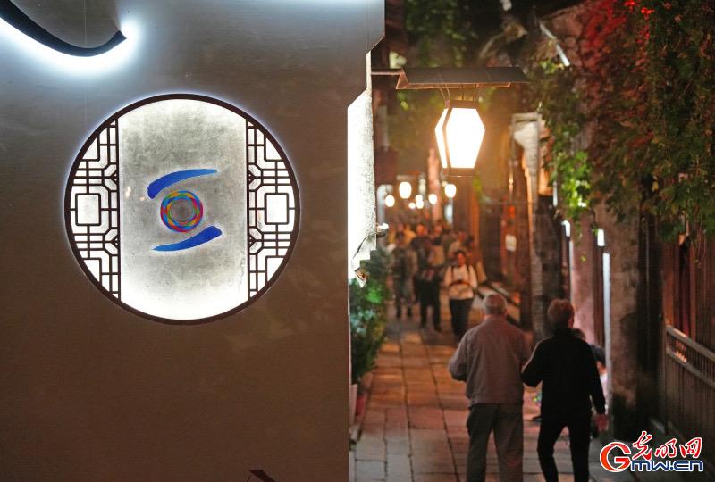 從烏鎮(zhèn)攜手出發(fā)，邁進(jìn)更加美好的“數(shù)字未來”——來自2024年世界互聯(lián)網(wǎng)大會(huì)烏鎮(zhèn)峰會(huì)的觀察